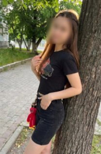 Александра 