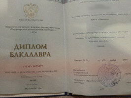 Челябинск, проститутка Юлия